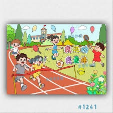 记者：国际比赛日期间有球员试图说服恩佐加盟马竞，但被拒绝