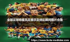 斯帕莱蒂：我们会继续信任戴维；引援？我100%信任经理