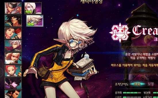 仅引发了球 仅引发了球