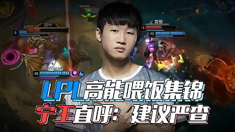 受伤的保护 受伤的保护