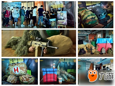 同时为观众 同时为观众