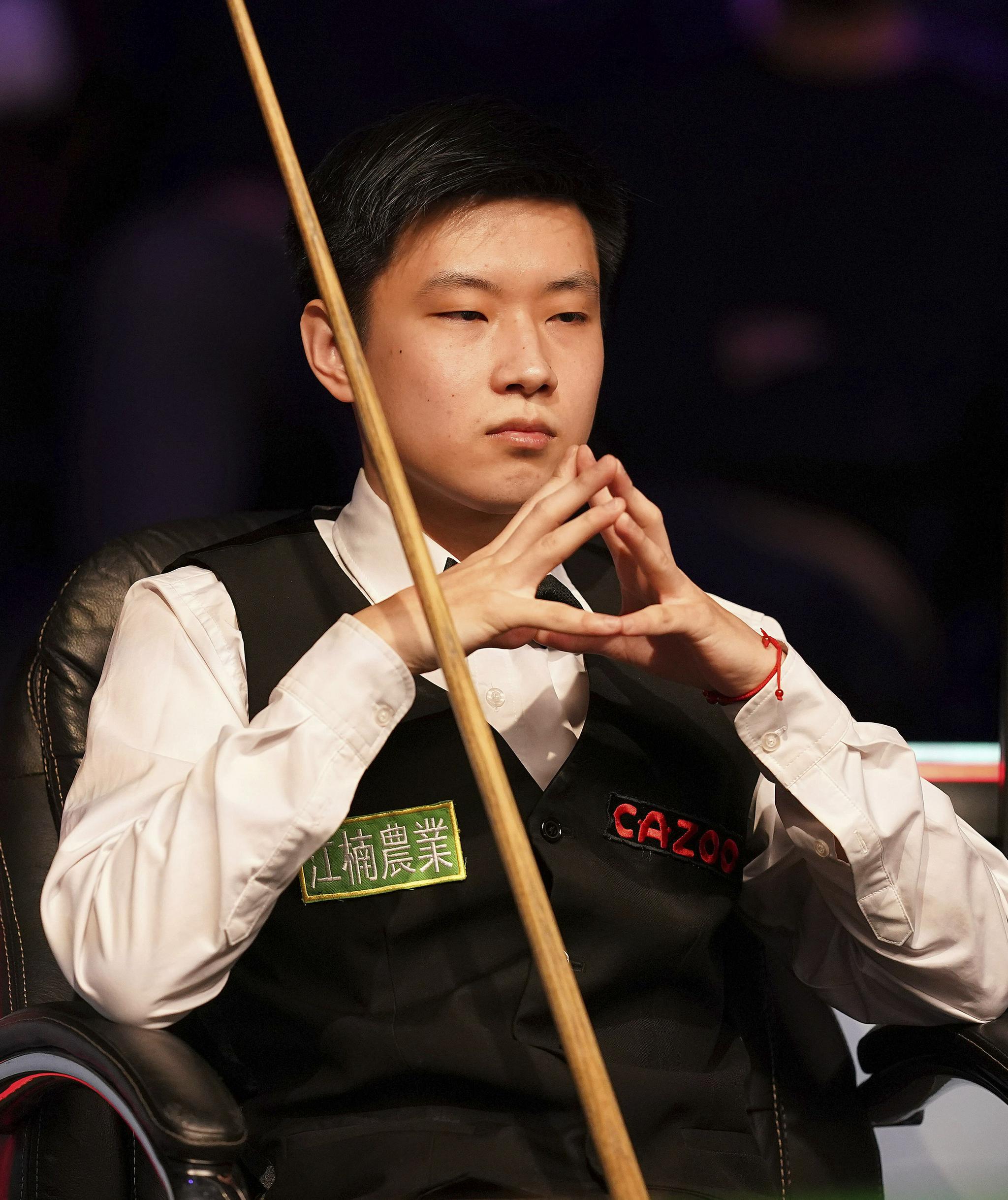 子是泰山在 子是泰山在