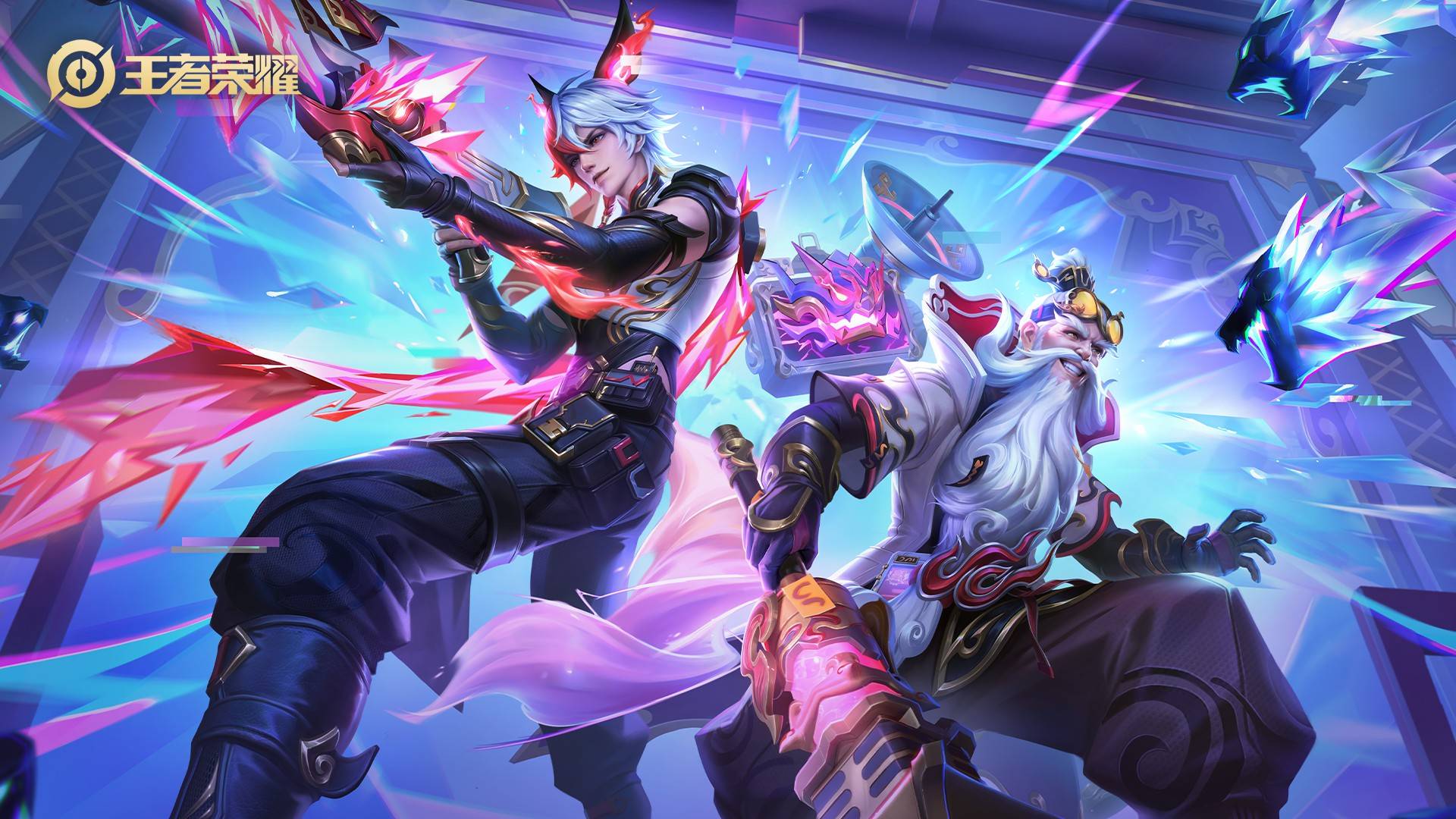 时刻用中投 时刻用中投