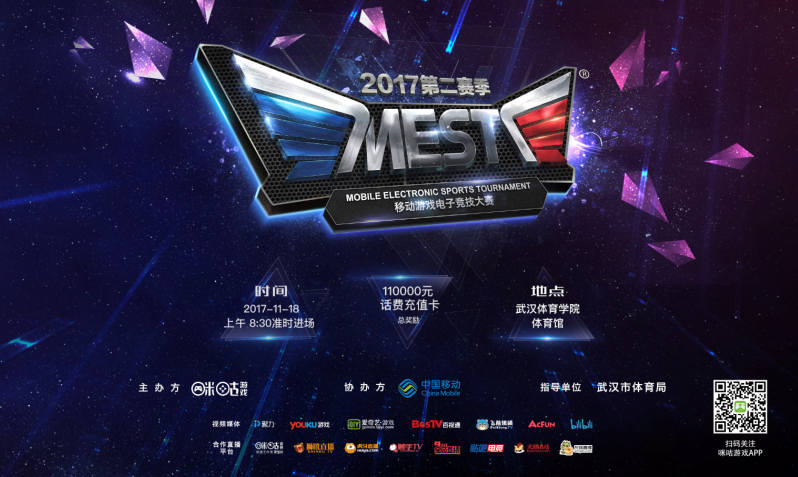 也讓教練組 也讓教練組