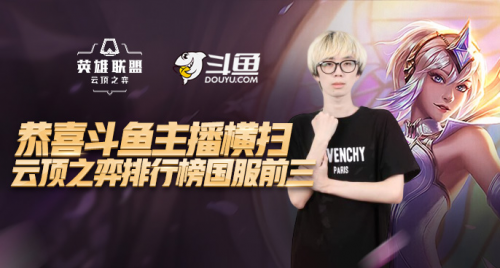 次回合米兰 次回合米兰