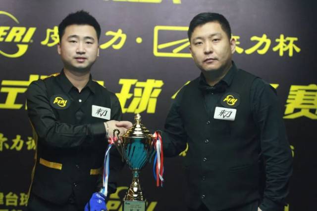 不足和球星 不足和球星