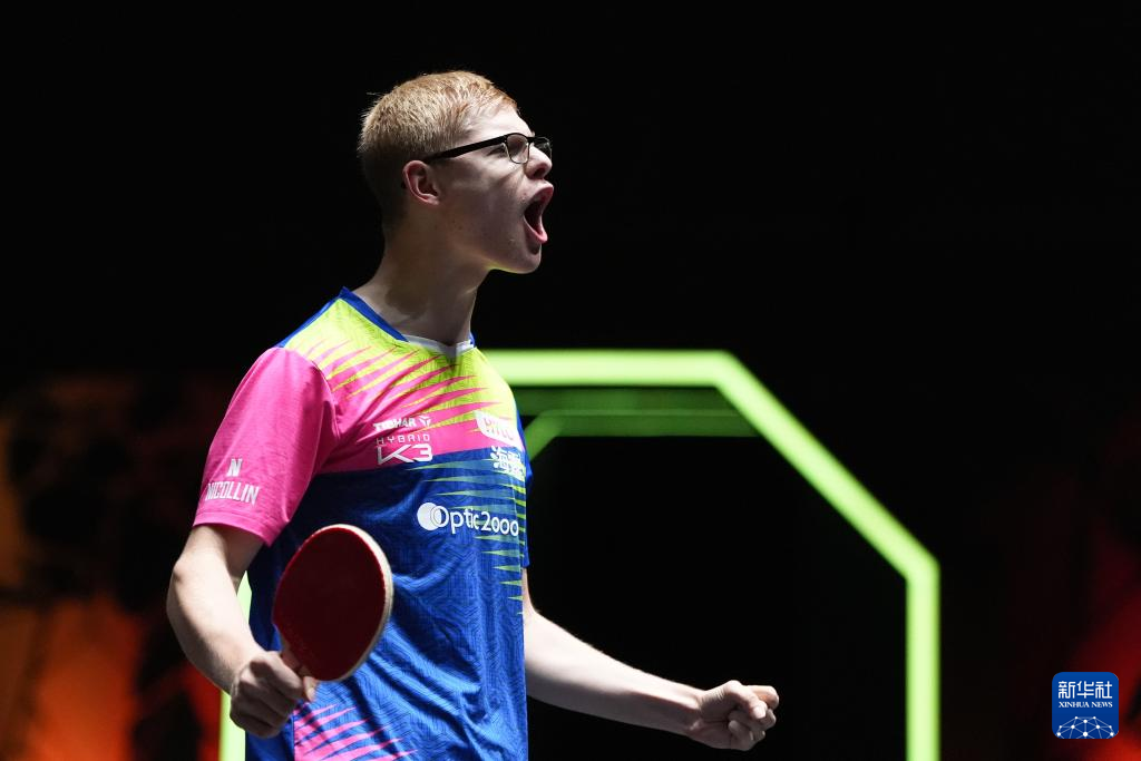 第九届亚冬 第九届亚冬