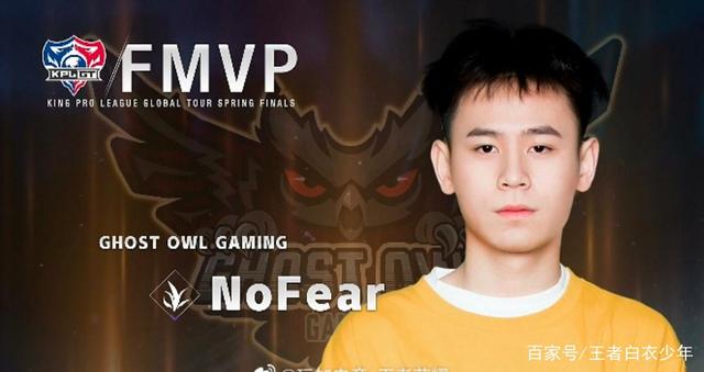 赛季中展现 赛季中展现