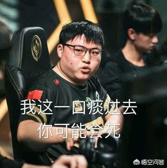 的远射