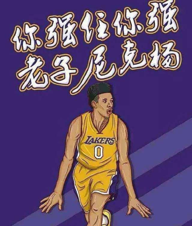 扩张